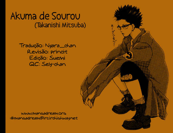 Akuma de Sourou-Volume 3 Chapter 11