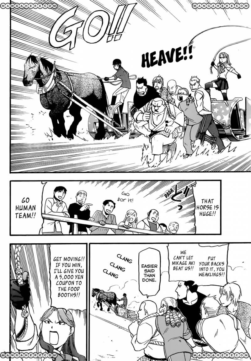 Chapter 55 image 13