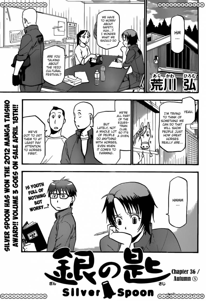 Chapter 36 image 1