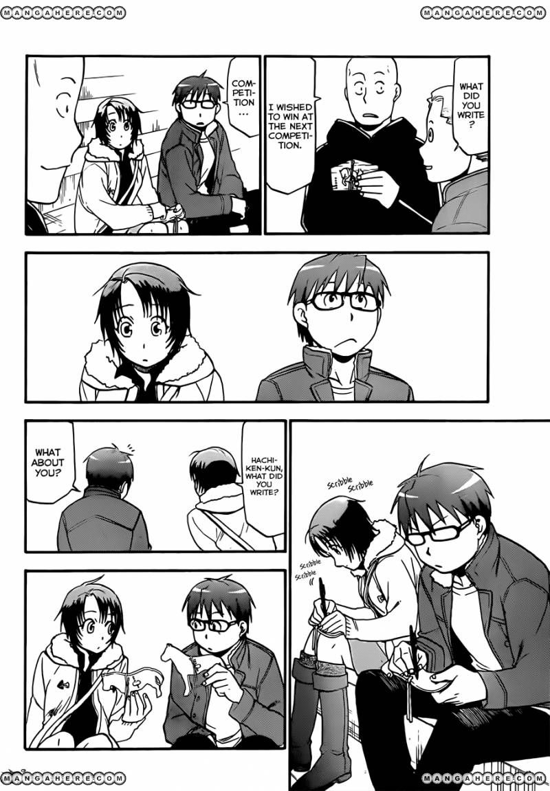 Chapter 58 image 13