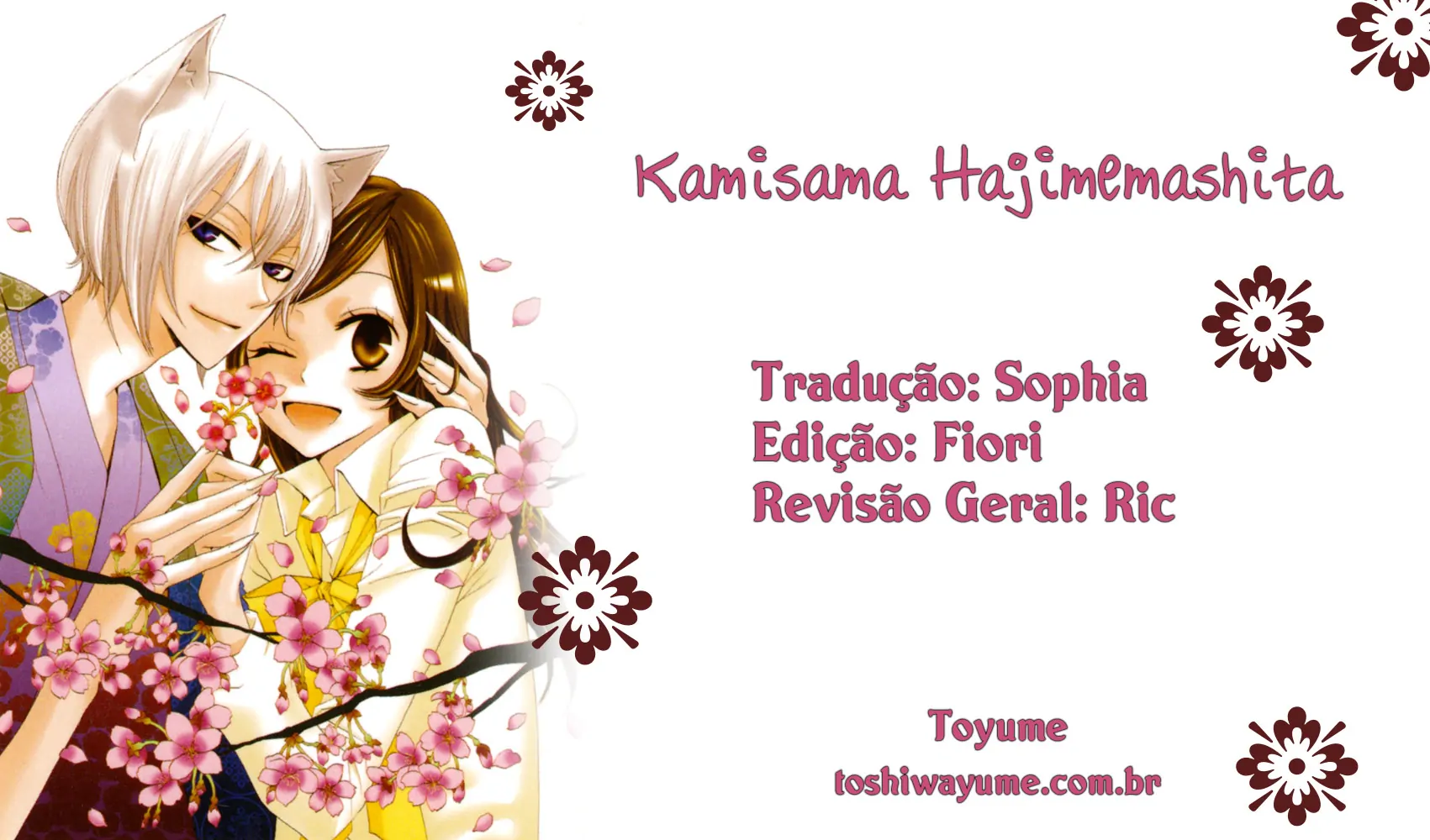 Kamisama Hajimemashita-Volume 13 Chapter 76