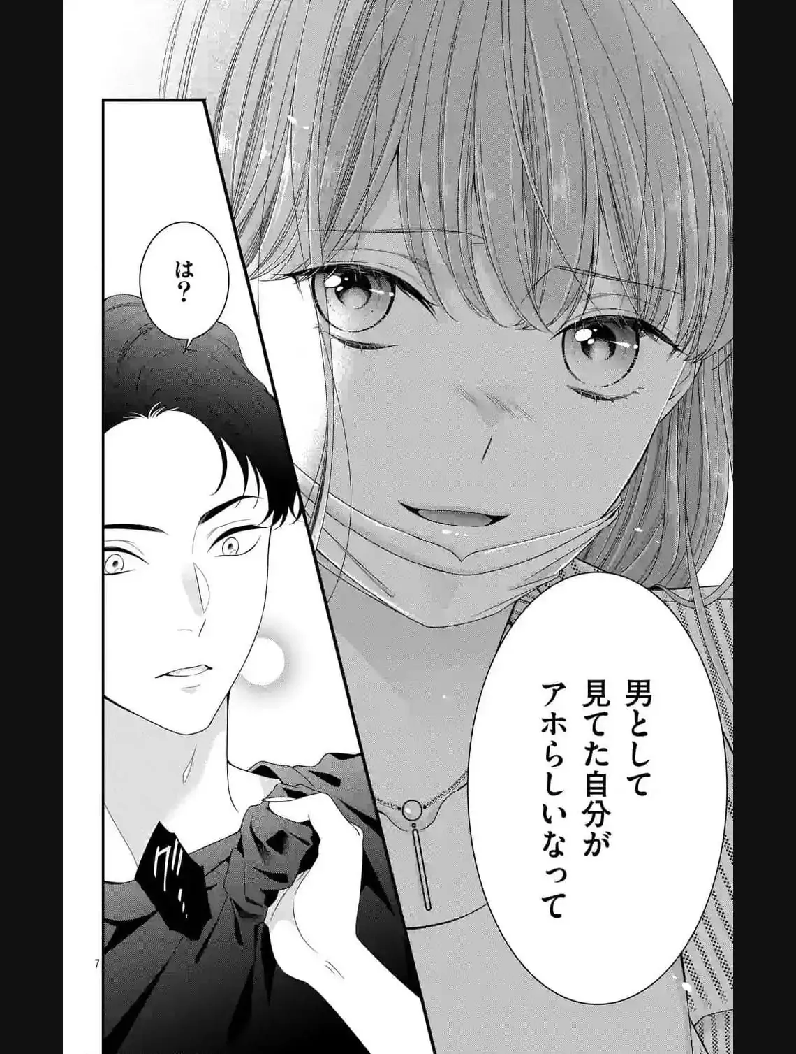 35681551 1140 1508 161952