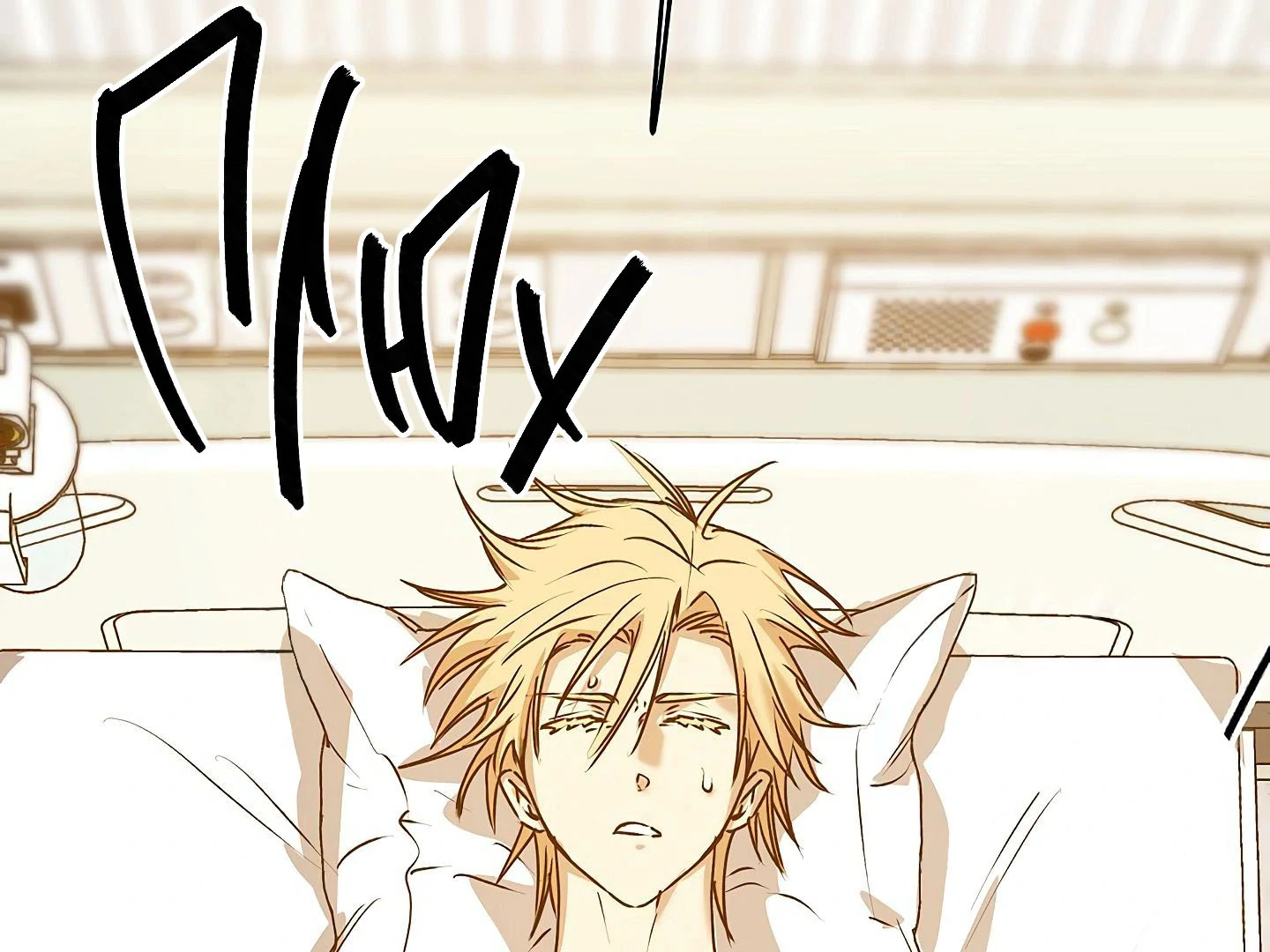 88974367 1440 1080 150202