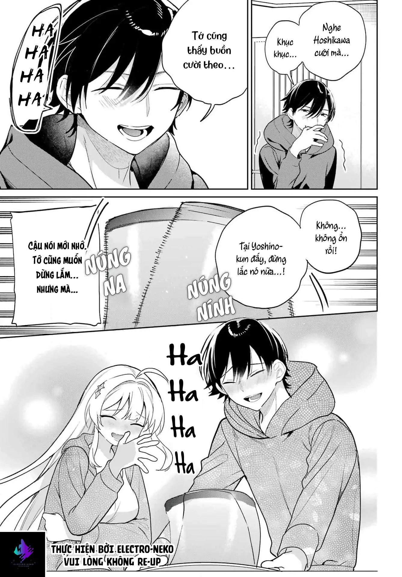 Ch.7 48 88970471 1337 1920 238428